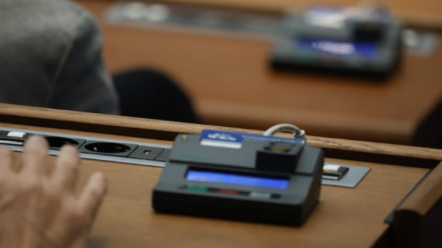 Със 103 гласа за Народното събрание прие на първо четене промените